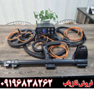 فلزیاب نقطه زن پالسی شارک
