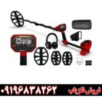 فلزیاب نقطه زن ونکویش 540