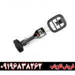 فلزیاب گوفایند 20
