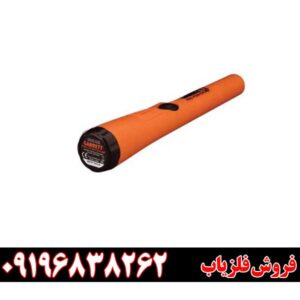 پین پوینتر گرت پرو