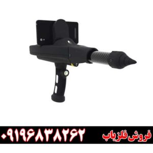 اسکنر دلتا رنجر پروفشنال