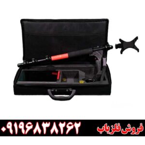 فلزیاب تصویری گریت فور اس