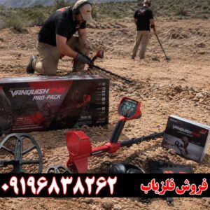 مقایسه فلزیاب ونکویش 540 پرو با سایر مدل‌های ونکویش – کدام بهتر است؟