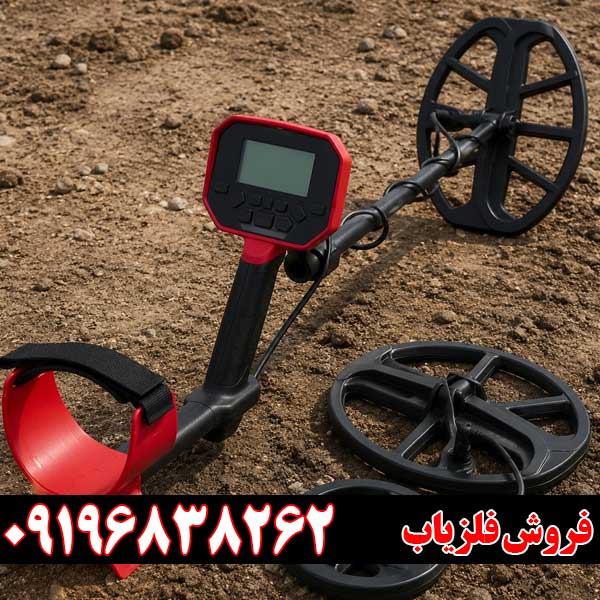 مقایسه فلزیاب ونکویش 540 پرو با سایر مدل‌های ونکویش – کدام بهتر است؟