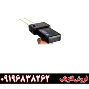 اسکنر ST-3000