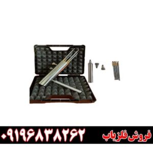 ردیاب هاکان ۱۵