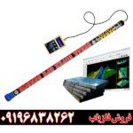 فلزیاب سوپر سنسور