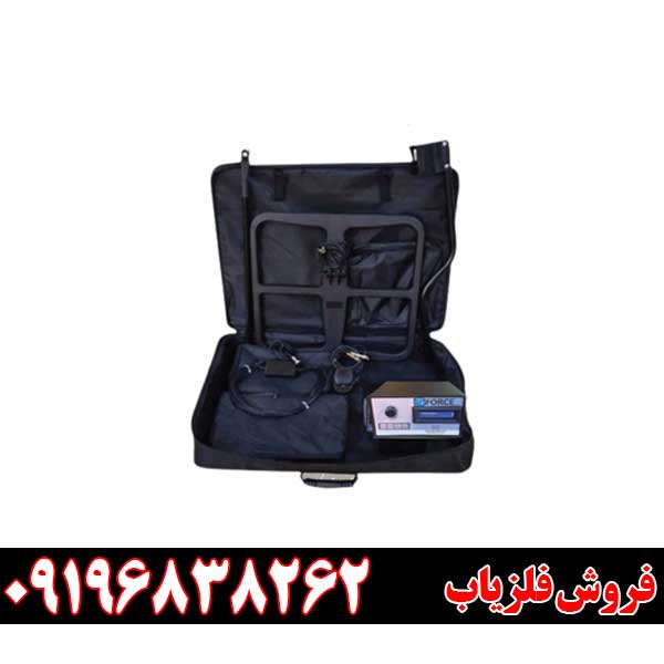 دستگاه فلزیاب فورس