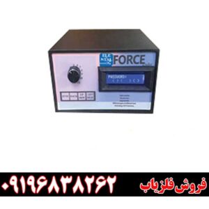دستگاه فلزیاب فورس