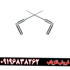 شعاع زن زیکو