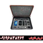 اسکنر اپتیموم مولتی