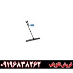 اسکنر اپتیموم مولتی