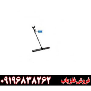اسکنر اپتیموم مولتی