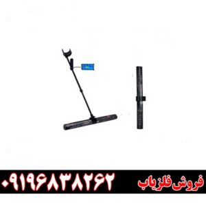 اسکنر اپتیموم مولتی