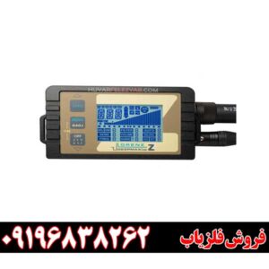 فلزیاب نقطه زن لورنز z2