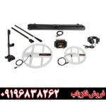 فلزیاب تی 5