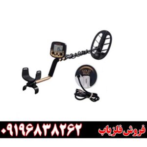 فلزیاب فیشر F19