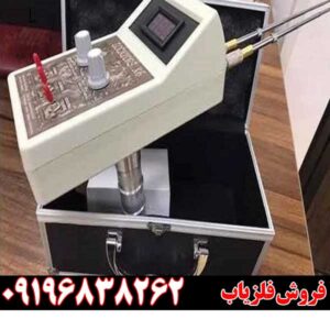 ردیاب لوکاتورز ایکس ۶
