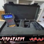 تام ایکس 80