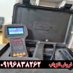 تام ایکس 80