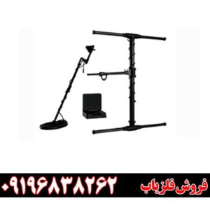 فلزیاب ای ایکس پی 5500