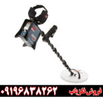 فلزیاب جی پی ایکس 5000