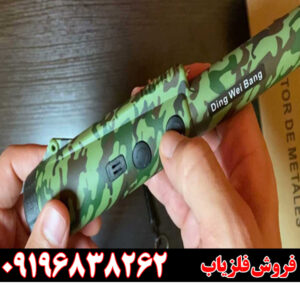 پین پوینتر لجنی