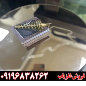 شاقول تیتان 4X