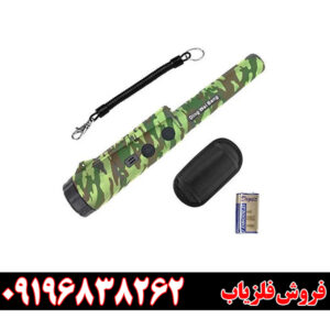 پین پوینتر لجنی