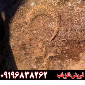 نماد ماه در گنج یابی