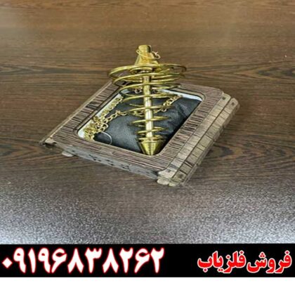 شاقول تیتان 4X