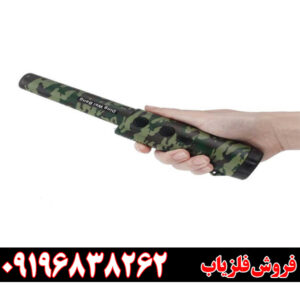 پین پوینتر لجنی