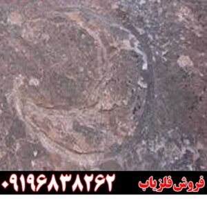 نماد ماه در گنج یابی