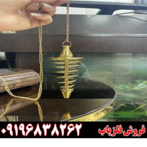 شاقول تیتان 4X