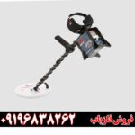 فلزیاب جی پی ایکس 5000