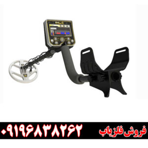 گلد استینگر x5