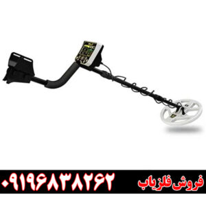 گلد استینگر x5