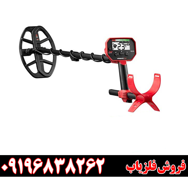 فلزیاب ونکویش ۳۴۰