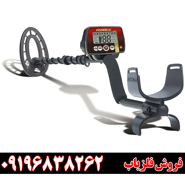 فلزیاب فیشر F22
