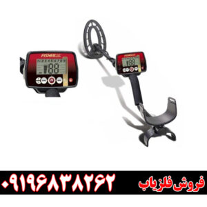 فلزیاب فیشر F22