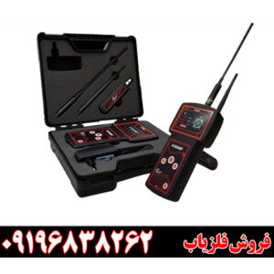 دستگاه ردیاب ویگور