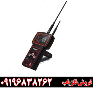 دستگاه ردیاب ویگور