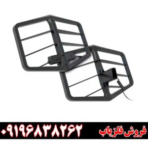 لوپ اکستریم هانتر