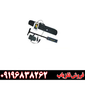 فلزیاب مولتی سنسور