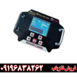 فلزیاب ایمیجر Z30000