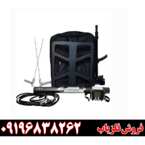 فلزیاب ایمیجر Z30000
