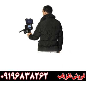 فلزیاب فالکون لند 6000