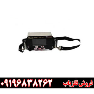 فلزیاب ایمیجر Z30000
