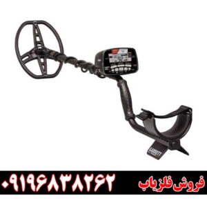 فلزیاب گرت ای تی مکس