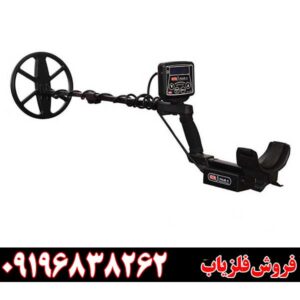 فلزیاب جی تی آر پلاس